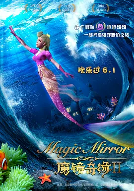 一区二区三区精品国产